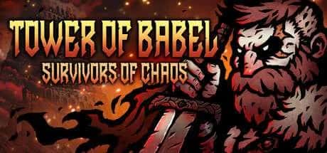 巴别塔 混乱的幸存者 Tower of Babel 中文完整版插画